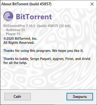 BitTorrent Pro 7.10.5 Build 45857