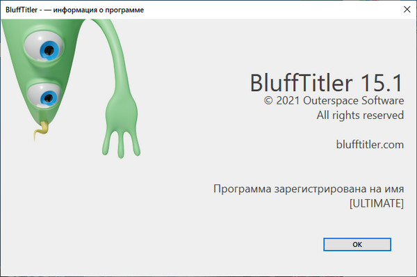 BluffTitler Ultimate 15.1.0.0 + BixPacks Collection