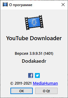 MediaHuman YouTube Downloader 3.9.9.51 (1401)
