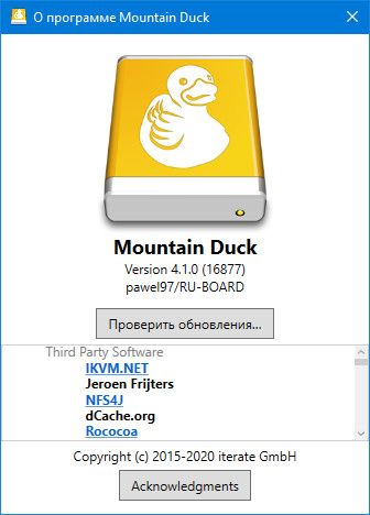 Mountain Duck 4.1.0.16877