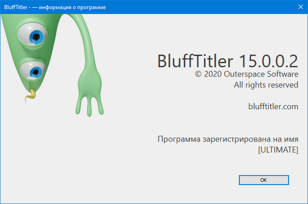 BluffTitler Ultimate 15.0.0.2 + BixPacks Collection
