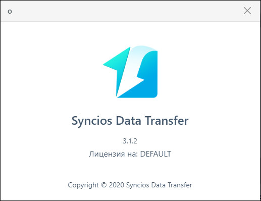 Syncios Data Transfer 3.1.2