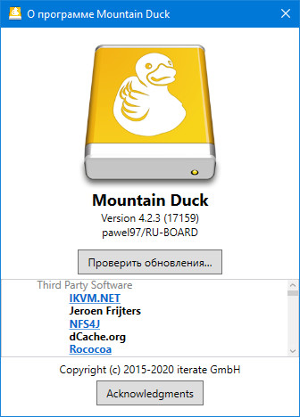 Mountain Duck 4.2.3.17159