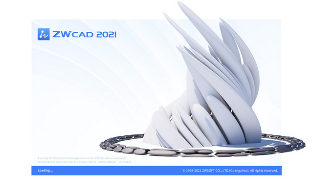 ZWCAD 2021