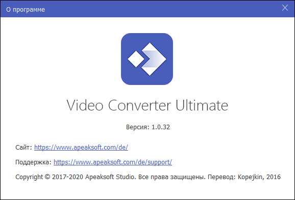 Apeaksoft Video Converter Ultimate 1.0.32 + Rus