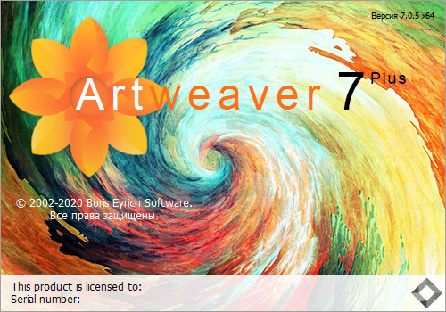 Artweaver Plus 7.0.5.15473 + Rus