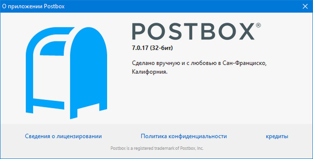 Postbox 7.0.17
