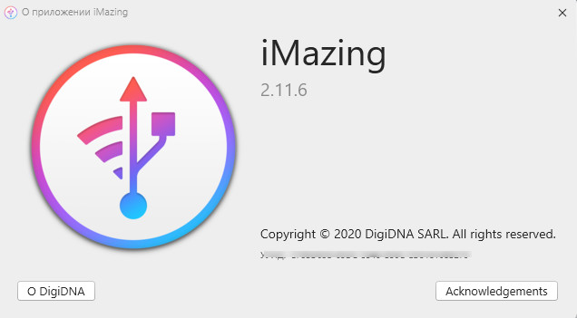 DigiDNA iMazing 2.11.6