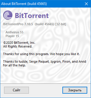 BitTorrent Pro 7.10.5 Build 45665