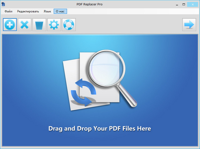 PDF Replacer Pro 1.8.1.0