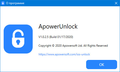 ApowerUnlock 1.0.2.5 + Rus