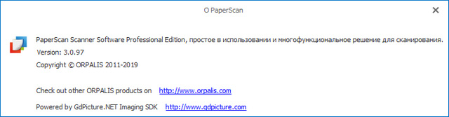 ORPALIS PaperScan Professional Edition 3.0.97