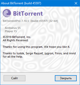 BitTorrent Pro 7.10.5 Build 45597