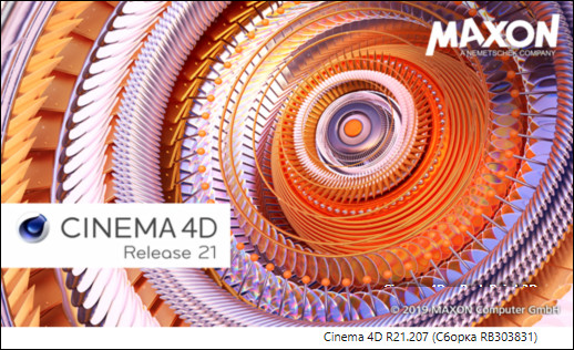 Maxon CINEMA 4D Studio R21.207