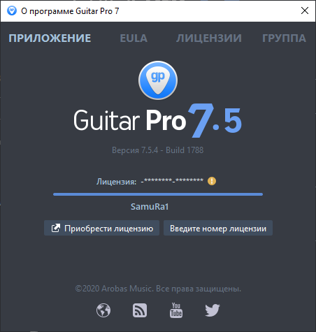 Guitar Pro 7.5.4 Build 1788 + Soundbanks