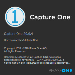 Phase One Capture One 20 Pro 13.0.4.8 + Styles