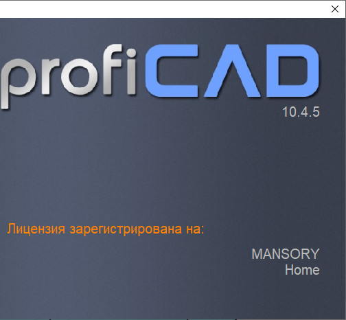 ProfiCAD 10.4.5