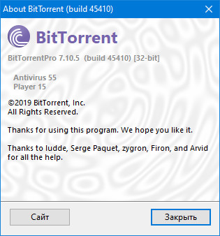 BitTorrent Pro 7.10.5 Build 45410