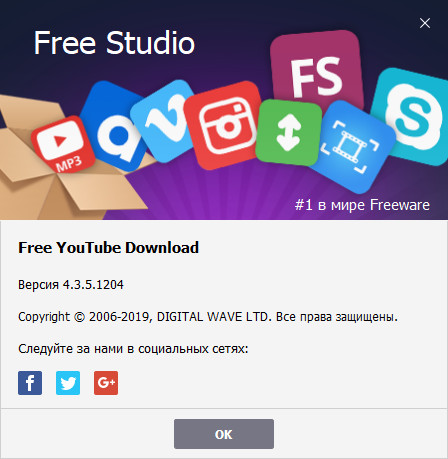 Free YouTube Download 4.3.5.1204 Premium
