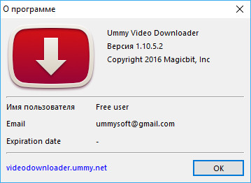 Ummy Video Downloader 1.10.5.2