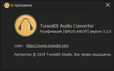TunesKit Audio Converter 3.2.0.46 + Rus