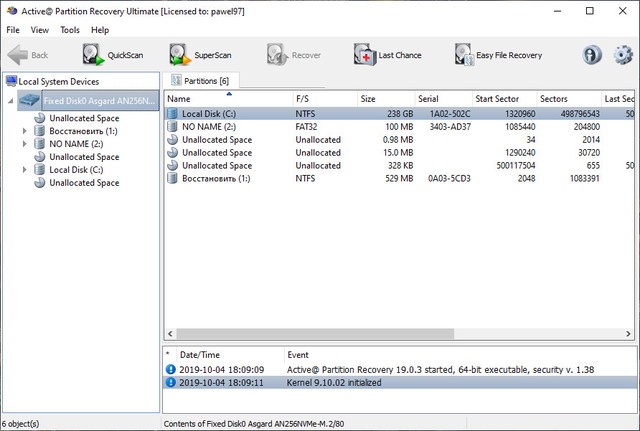 Active Partition Recovery Ultimate 19.0.3