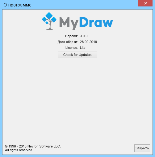 MyDraw 3.0.0 + Portable