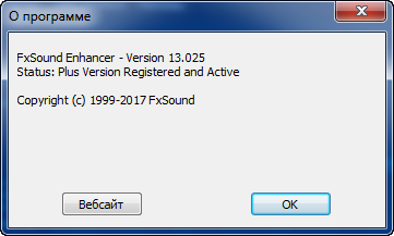FxSound Enhancer 13.025 + Rus