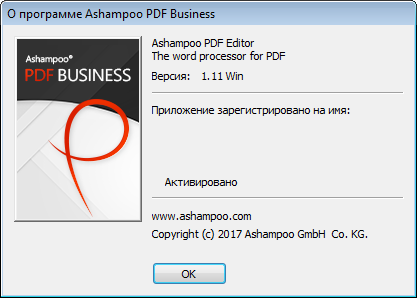 Ashampoo PDF Business 1.11 Final