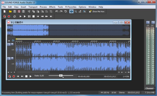 MAGIX SOUND FORGE Audio Studio 13.0.0.45