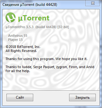 uTorrent Pro 3.5.3 build 44428 Stable