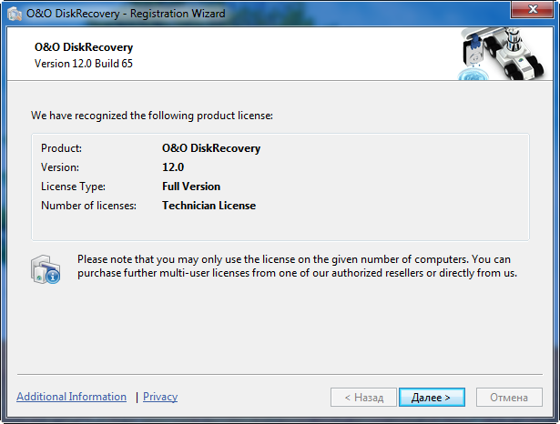 O&O DiskRecovery Pro / Admin / Tech Edition 12.0.65