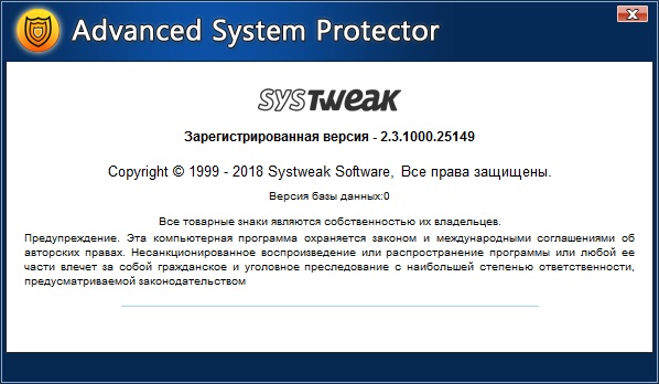 Advanced System Protector 2.3.1000.25149