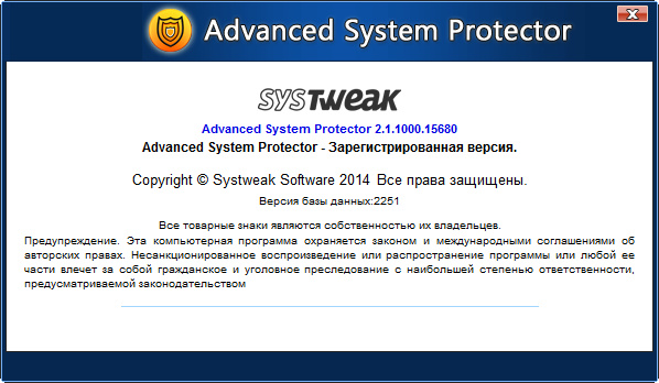 Advanced System Protector 2.1.1000.15680