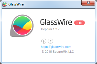 GlassWire Elite 1.2.73 Final