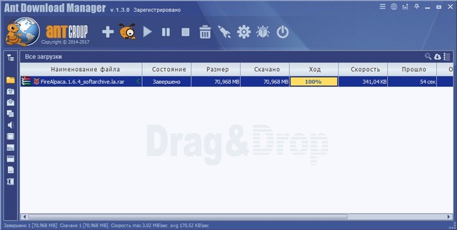 Ant Download Manager Pro 1.3.0 Build 36297