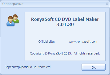 RonyaSoft CD DVD Label Maker 3.01.30