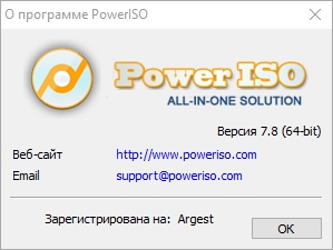 PowerISO7