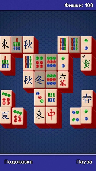Mahjong-1C-Wireless3