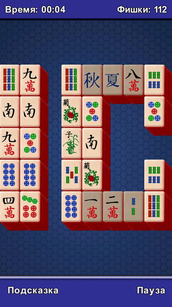 Mahjong-1C-Wireless4