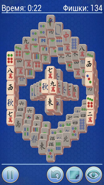 Mahjong4