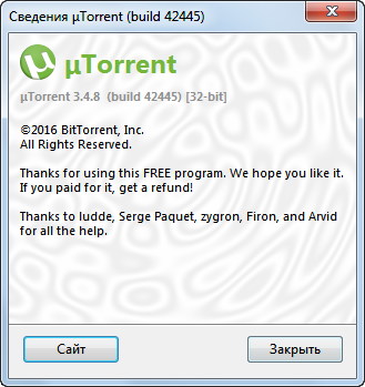uTorrent 3.4.8 Build 42445 Stable