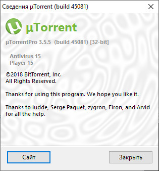 µTorrent Pro 3.5.5 build 45081 Stable + Portable