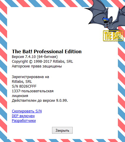 The Bat! Professional 7.4.10
