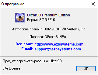 UltraISO Premium Edition 9.7.5.3716