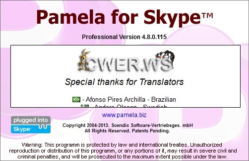 Pamela for Skype