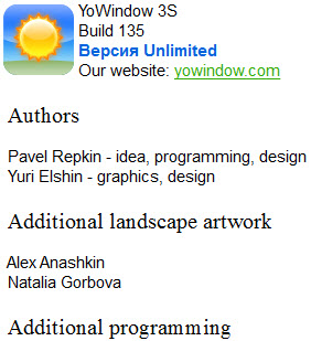 YoWindow Unlimited Edition