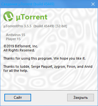 µTorrent Pro 3.5.5 Build 45449