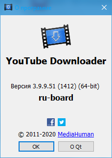 MediaHuman YouTube Downloader 3.9.9.51 (1412)