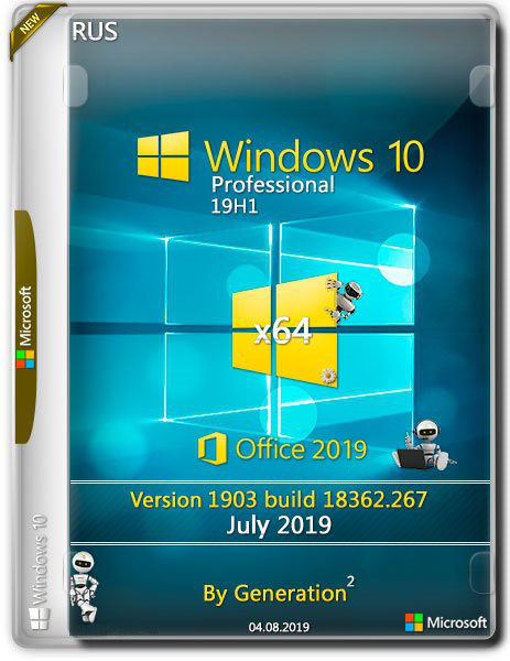 Windows 10 Pro x64 19H1 18362.267